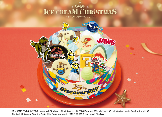 USJ開業25周年を記念した初コラボ！ユニバーサル・スタジオ・ジャパン25th アニバーサリー パレット６