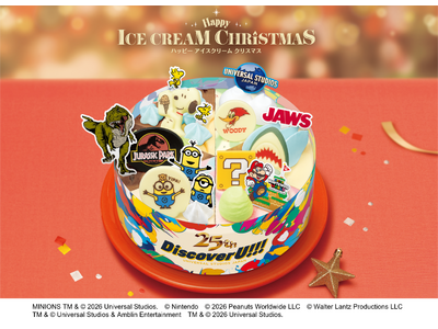 USJ開業25周年を記念した初コラボ！ユニバーサル・スタジオ・ジャパン25th アニバーサリー パレット６