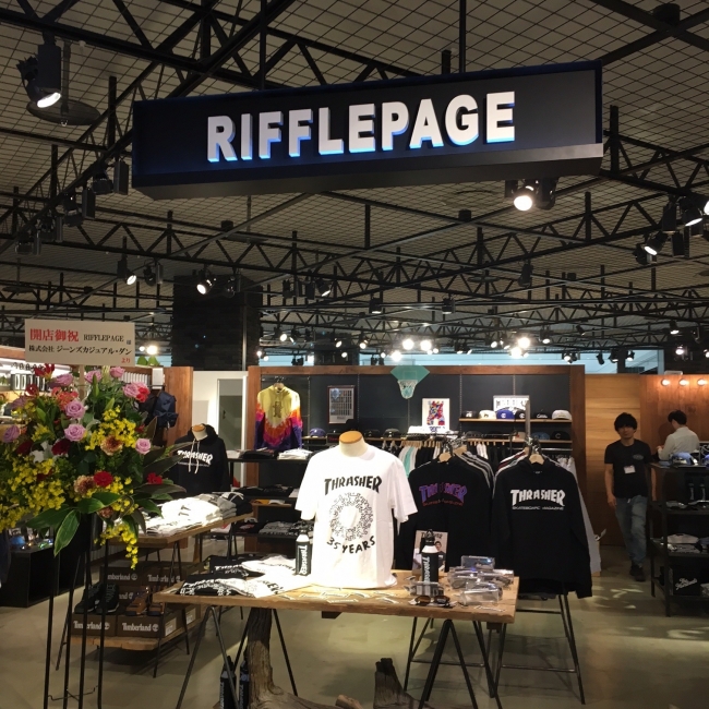 Rifflepage リフルページ ダイバーシティ東京プラザにオープン グンゼ株式会社 プレスリリース