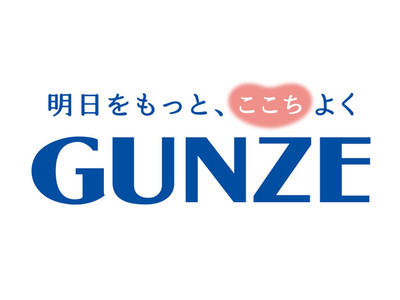 グンゼ包装システム(株) 販売製品の価格改定について