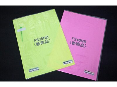 プラスチック使用量50%削減可能！ボイル対応食品真空包装用チューブフィルム「ピュアラップFS35NBタイプ・FS40NBタイプ」販売開始