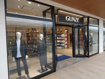 話題のアウトレットモールでデイリーに活躍するアイテムを！「GUNZE 三井アウトレットパーク 岡崎店」2025年11月4日（火）オープン