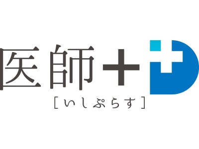 女医 じょいぷらす 医師 いしぷらす の評価サービスが株式会社ファーマインドが販売する 濃味仕立てバナナ を医師の確認済み商品に認証 企業リリース 日刊工業新聞 電子版