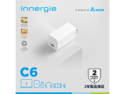 超小型USB-C充電器「Innergie C6」発売開始！