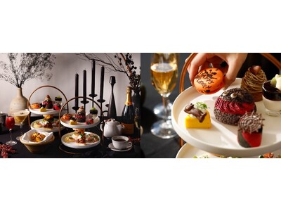 イル・ルピーノ・プライム “Halloween Afternoon Tea”が本日よりスタート！カボチャ...
