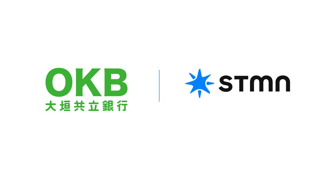 【中小企業の人手不足問題を解決】オープンイノベーションセミナー「人と現場が変わるDXツールを学ぶ」の開催のお知らせ