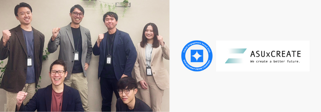 TUNAG「エンゲージメントアワード2025」受賞企業を発表