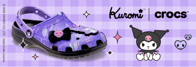 「誰にも自分らしさを止められない！」Crocs × クロミ コラボがついに実現