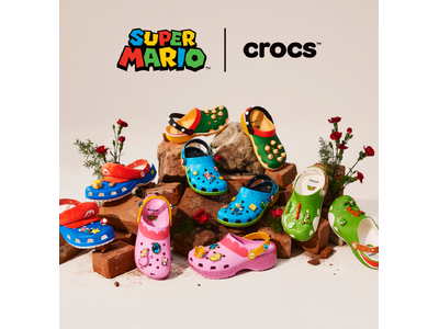 クロックス、任天堂とタッグを組み2026年7月16日（木）より、「スーパーマリオ(TM) コレクション」を発売