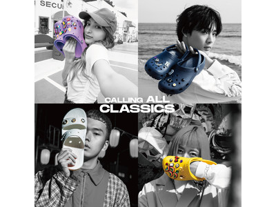 クロックス ブランドキャンペーン「Calling All Classics」フィナーレを飾る第3弾を発表　NOA、カメレオン・ライム・ウーピーパイ、Le Makeup、Erika が登場