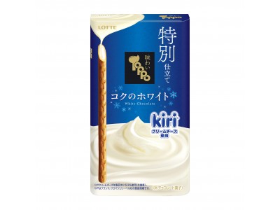 kiri(R)クリームチーズを使用した特別な味わい   ロッテ『味わい特別トッポ＜コクのホワイト＞』12月4日(火)より全国で発売！