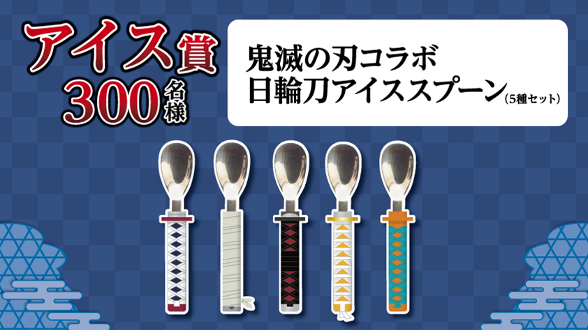 Pr Times ママ ニュース ハピママ