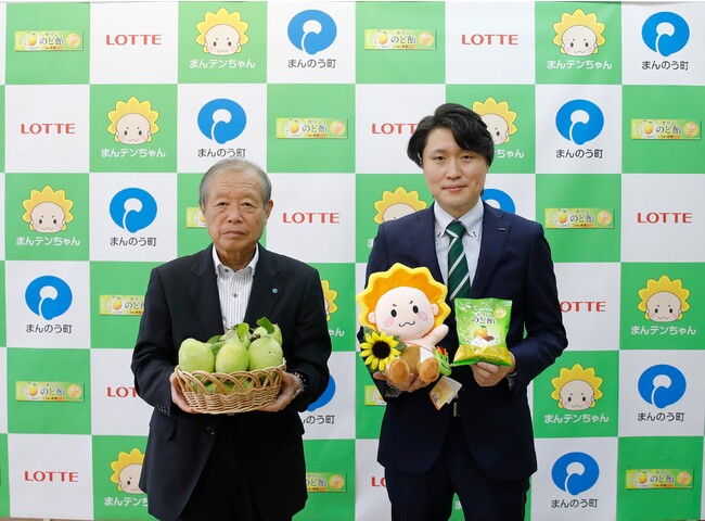 香川県まんのう町にて「まんのう町民のカリン認知拡大推進に関する連携協定」の締結報告会を実施いたしました。
