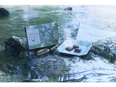 Made in 広島のクラフトジンを使用したチョコレート登場！“日本に酔うチョコレート”YOIYOの第七弾「ＹＯＩＹＯ＜桜尾蒸留所＞GIN LIMITED」を発売いたします。