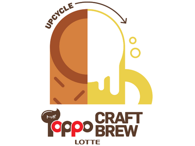 トッポのプレッツェルをアップサイクルしたサステナブルクラフトビール(※)『Toppo CRAFT BREW（トッポクラフトブリュー）』数量限定販売