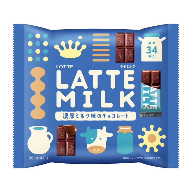 ミルクが主役のチョコレートが新発売！ミルクによる濃厚さと甘さを