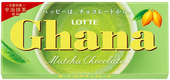 インバウンド・日本食への関心の高まりが追い風　ロッテ『ガーナ』5年ぶりの板チョコレート新商品(※1)「ガーナ抹茶チョコレート」2025年4月22日（火）発売