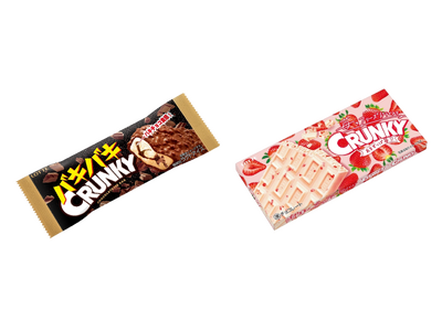 バキバキ！サクサク！とまらない食感！バキバキ食感のクランキーアイスバーとフリーズドライ入りサクサク食感のクランキーが新登場！