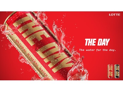 新生「ロッテウエルネス」ブランド・第一弾　気持ちアガル水「THE DAY＜ザ デイ＞」2025年9月16...