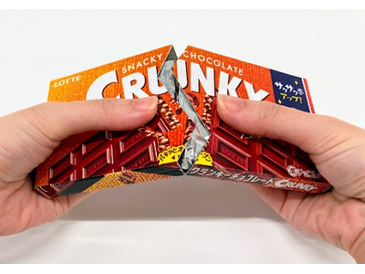 国内一般流通菓子で初！(*1) 新しい開封体験「パキッとオープン(TM)」2年間で50種類以上試作し、品質も大幅リニューアル！「クランキー」「ザクザクやみつきクランキー」4月14日(火)よりリニューアル発売