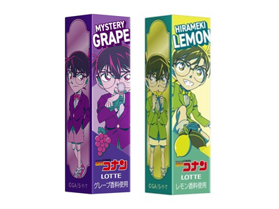 名探偵コナンガムを噛んで、ナゾトキチャレンジ！「名探偵コナンガム〈ミステリーグレープ〉」 「名探偵コナン...