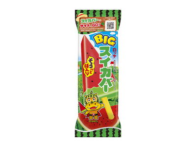 夏といえばスイカバー！今年もスイカバーの季節がやってきました！『BIGスイカバー』2026年4月27日(...