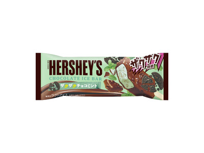 全国の“チョコミン党”に贈る一品　世界を代表するブランドHERSHEY’S （ハーシー）からチョコミント...