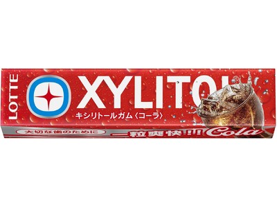 ガムで食べたいドリンクフレーバーナンバーワン(※)　夏の王道「コーラ」の爽快感が味わえるキシリトールガム...