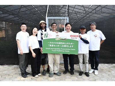 ロッテ dari K、インドネシアにカカオの「育苗センター」を寄贈