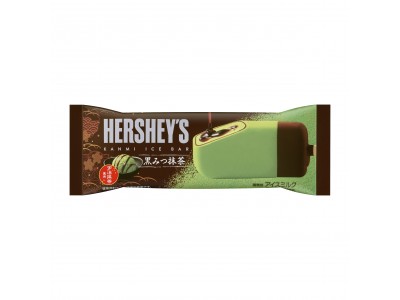 ＨＥＲＳＨＥＹ’Ｓと和フレーバーの新たな出会い   ロッテ『HERSHEY'S 黒みつ抹茶』2月19日（月）に全国で発売！