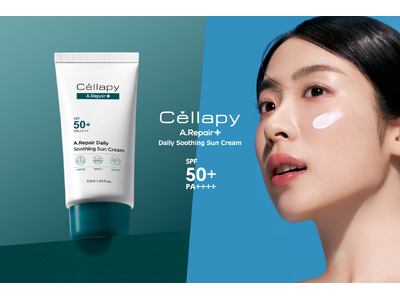 皮膚科学×韓国肌バリアメソッド 超敏感肌向け長時間保湿ブランド「Cellapy（セラピー）」よりUVクリーム誕生