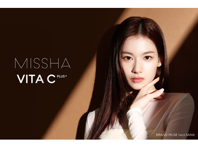 韓国コスメ「MISSHA」2024年もブランドミューズにTWICE SANAを起用！本日5月21日より新ビジュアルを公開