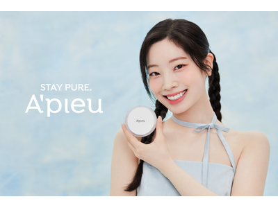 韓国コスメ「A’pieu（アピュー）」2024年もブランドミューズにTWICE DAHYUN（ダヒョン）を起用！本日6月10日より新ビジュアルを公開
