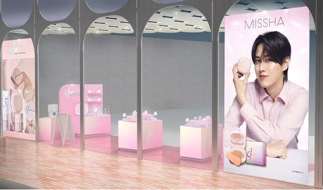 今年のGWは＠cosme TOKYOで「glow with MISSHA」！ミシャ ブランドアンバサダー白岩瑠姫さん（JO1）のビジュアルを眺めながら新製品を体験