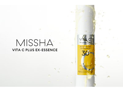 韓国コスメブランドMISSHA（ミシャ）から、シリーズ究極版「ビタシープラス EX美容液」を新発売。ミシャ史上最大濃度のビタミンC誘導体*。