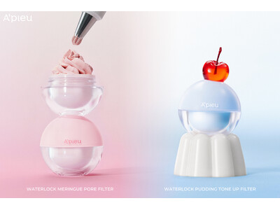 毛穴レスの極上なめらかフィルター肌へ。メレンゲとプリンをイメージした2種類のクリーム下地がA'pieuから新発売