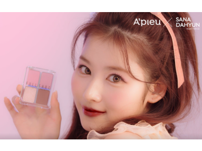 A’pieu(アピュー) イメージモデル「TWICE サナ＆ダヒョン」の日本初公開カットを5月18日(火)より解禁