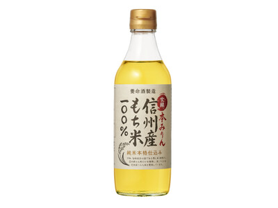 養命酒の原酒造りの技術を活かした「家醸本みりん」360ml新発売