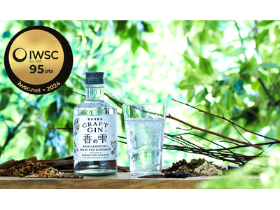 英国で開催の国際的酒類品評会「IWSC2024」で養命酒製造のクラフトジン「香の雫」が金賞を受賞！