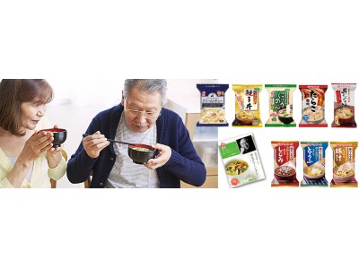 フリーズドライ食品の日本最大級の品揃え「フリーズドライ屋 いきいき食堂」は、海外ECプラットフォーム「ZENMARKETPLACE」で海外販売を開始しました。