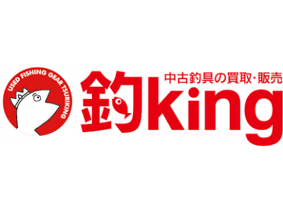 福岡県福岡市の中古釣具販売店「釣king」は、海外ECプラットフォーム「ZENMARKETPLACE」で海外販売を開始しました