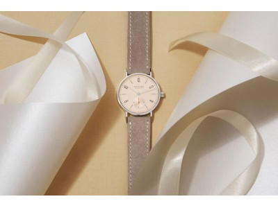 バウハウス調のシンプルさが美しい、ドイツを代表する時計ブランド「NOMOS」 ブランド誕生25周年を記念し、新シリーズ「スモールシャンパーニュ」が2018年2月より発売