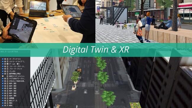 ホロラボ、大阪・関西万博のテーマウィークにtorinomeを活用したXRまちづくり事例を展示