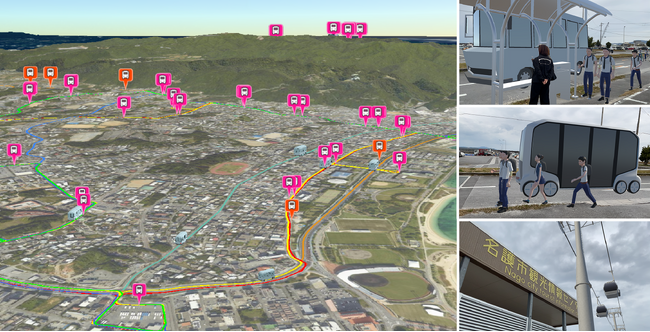 ホロラボ、沖縄県北部エリアにおける広域モビリティコーディネーター育成事業に参画