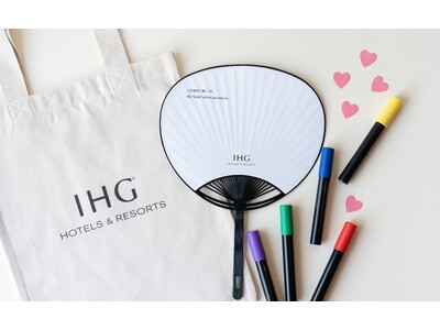 IHGホテルズ&リゾーツ 京都・大阪3ホテルで「“推し”が旅をもっと特別にする。推しラブレターキャンペー...