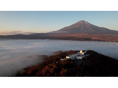ホテルマウント富士、IHG「ヴィニェット コレクション」に参画