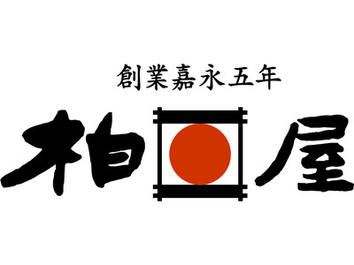 老舗菓子店の旧ユニフォームからハンドタオルへ。柏屋×ReBaton、再資源化グッズの販売がスタート