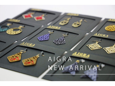 【新シリーズ販売開始】着物の紋様と現代のデザインが融合した紙のアクセサリーブランド「AIGRA(アイグラ)」新シリーズ商品が販売開始しました