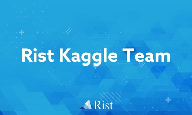 Ristの社員チームがKaggleコンペティション「Drawing with LLMs」にて金メダルを獲得