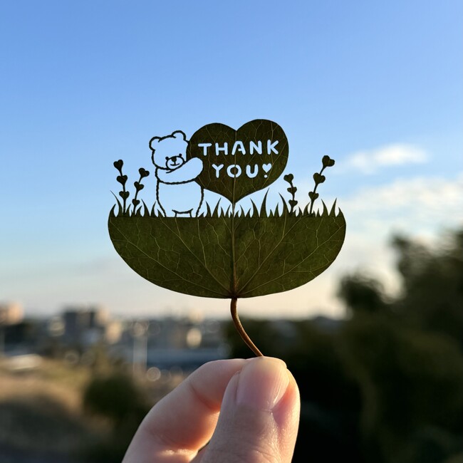 プレスリリース「もっと家族が好きになる！！「リト＠葉っぱ切り絵展 in 横浜みなとみらい」 最高の3rd Season 開催！『その小さな世界、大きな約束』横浜エリアでは初となる作品を含む多数展示。」のイメージ画像